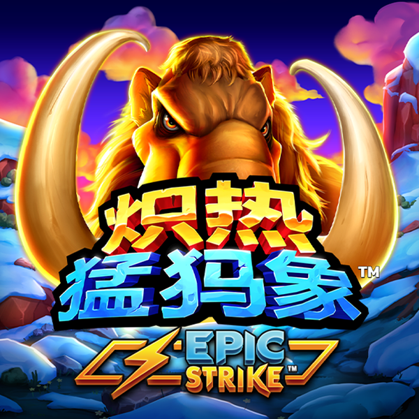 云顶3118