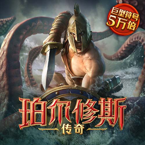云开·全站apply体育官方平台APP下载