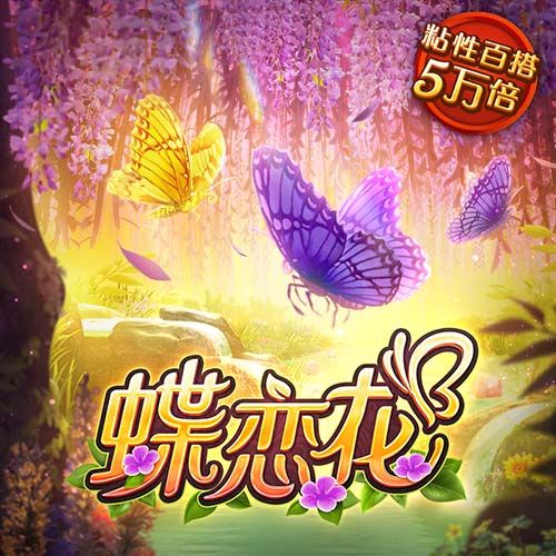 黄金软件大全下载3.03