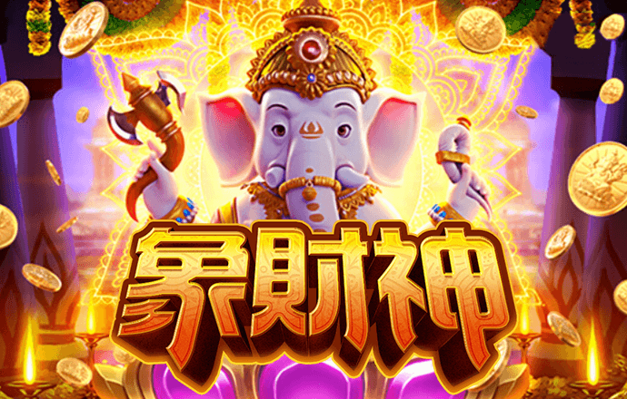 亚洲必赢手游