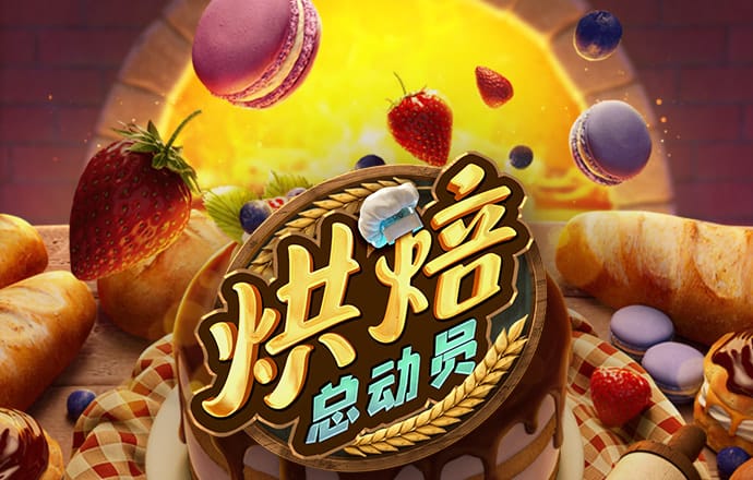 百博体育app官网入口网址