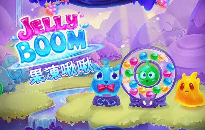 竞彩篮球app(官方)APP下载安装截图0